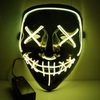 GlowGrimace | Illuminez n'importe quelle fête avec un masque LED époustouflant